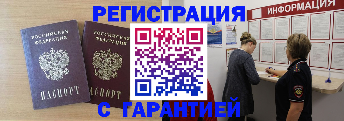 форма 3 в Новозыбкове